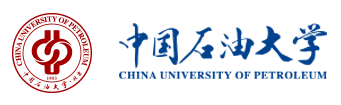 中国石油大学