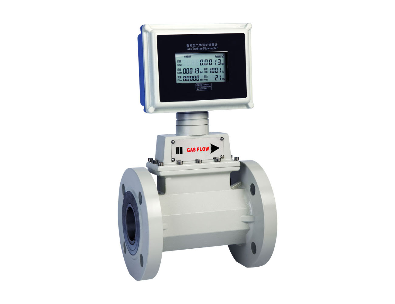 HKT Gas turbine flowmeter