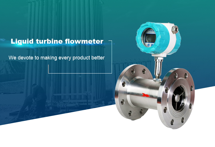 liquid turbine gps oil flow meter